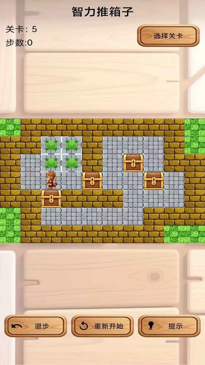 ����������2026���°汾v1.0 �ֻ���