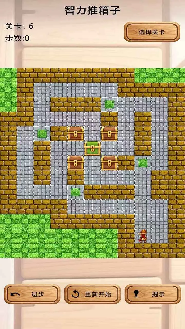 ����������2026���°汾v1.0 �ֻ���