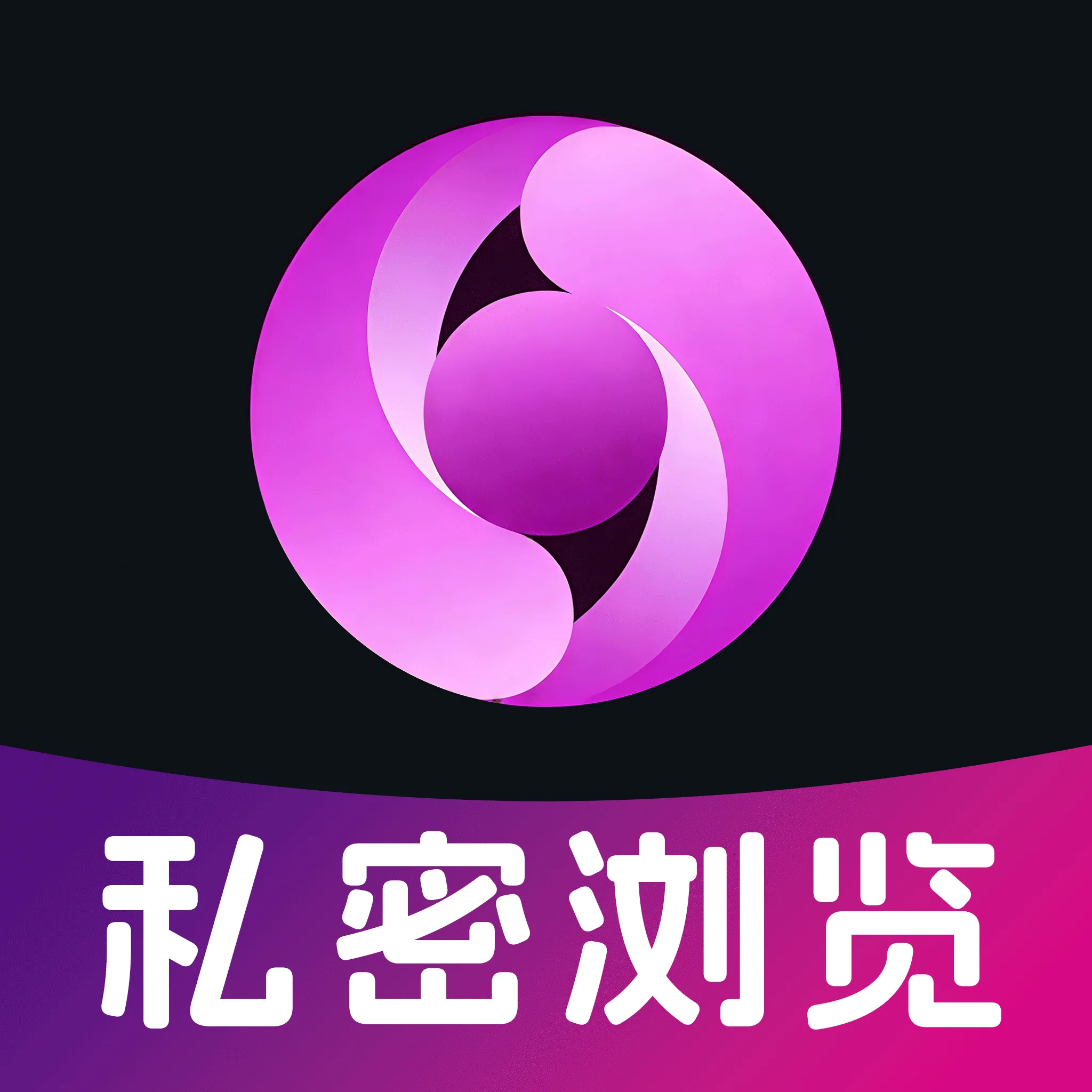 ҹ�����2026�ٷ����°汾v1.0.0 �ٷ�����