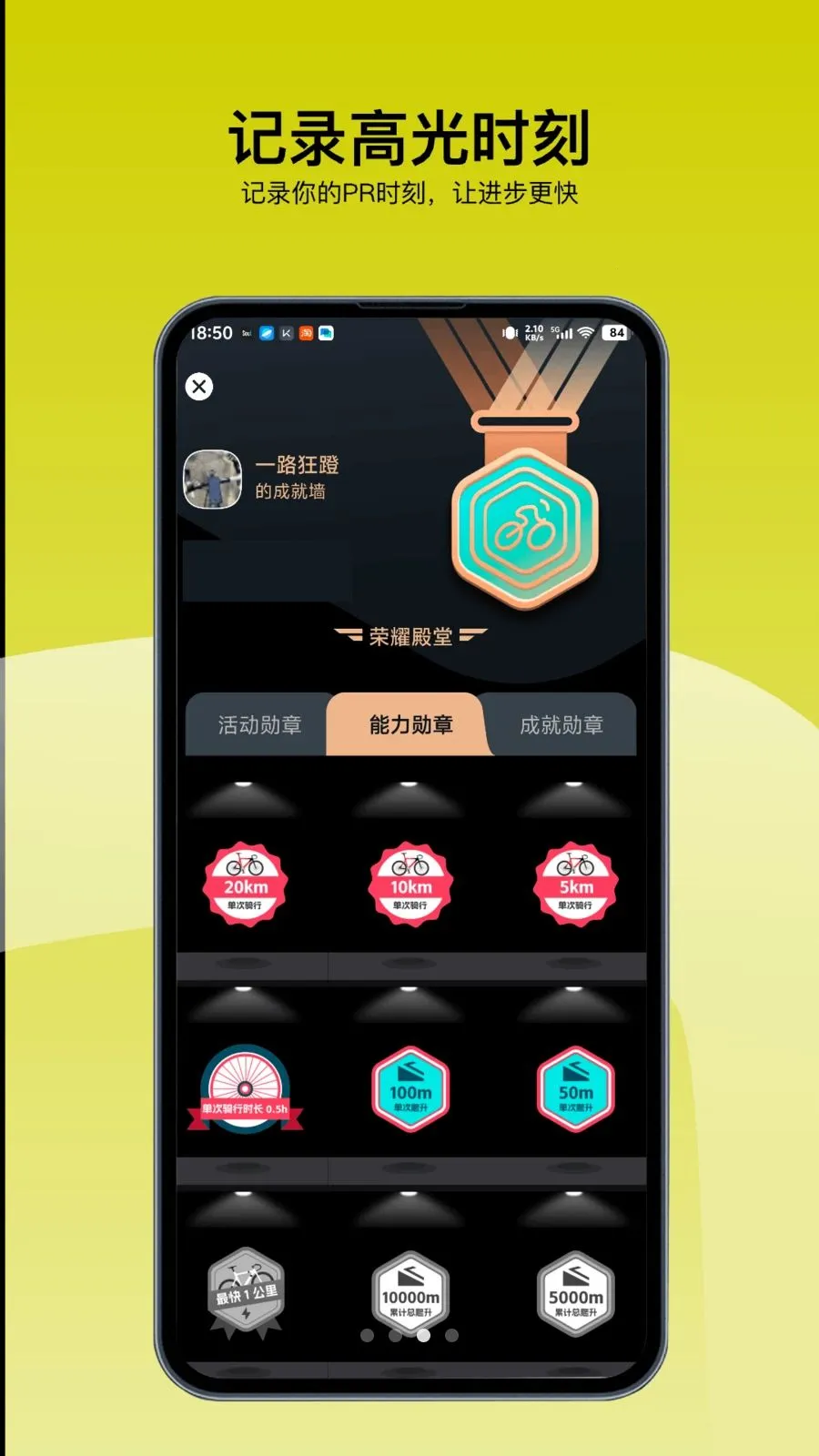 ���ﾺ��2026�ٷ����°汾v3.251118.0411 �ٷ�����