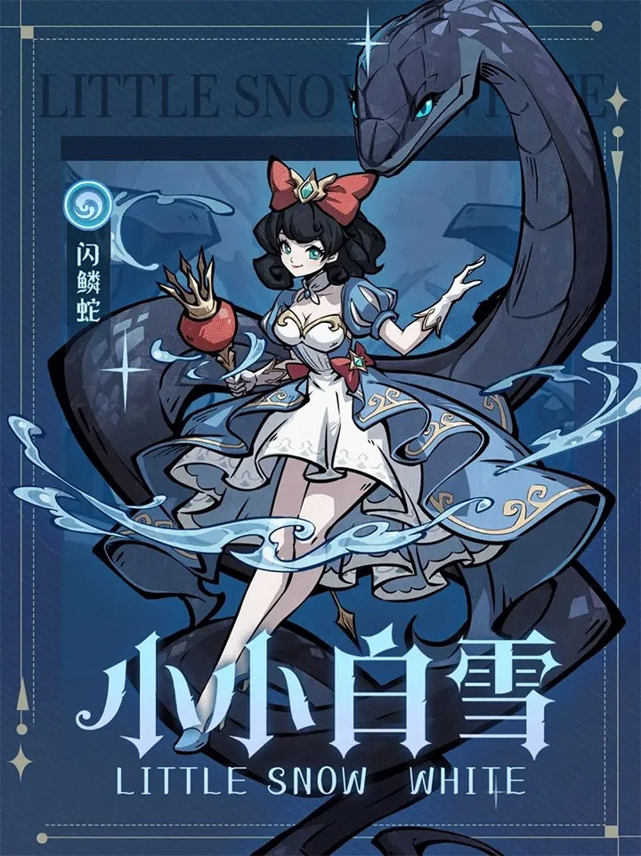 幻灵召唤师最新手机版