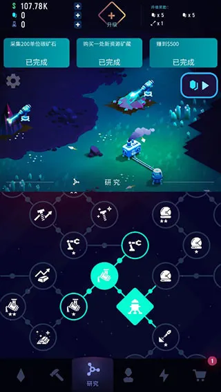 ExoMiner2026官方最新版本 ExoMiner2026官方最新版本