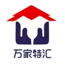 万家特汇(全能购物平台)v1.0.6 免费版