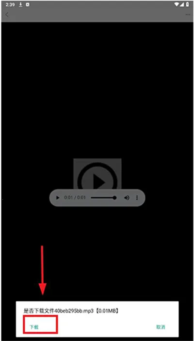 AI语音合成最新手机版 AI语音合成最新手机版