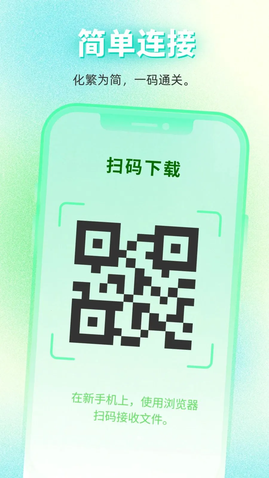 ���������������(��Ʒ�ƻ�������)v1.0.0 �ֻ���