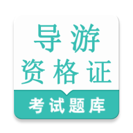 �����ʸ�֤�����2026���°汾v1.0.1 ��Ѱ� 