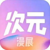 ��Ԫ��չ��Ʊƽ̨��׿���ֻ���v1.0.0 �ٷ�����