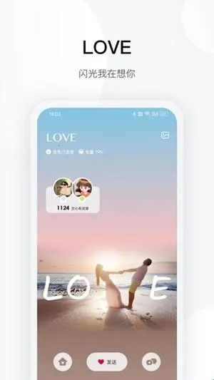 totwoo������׿���ֻ���