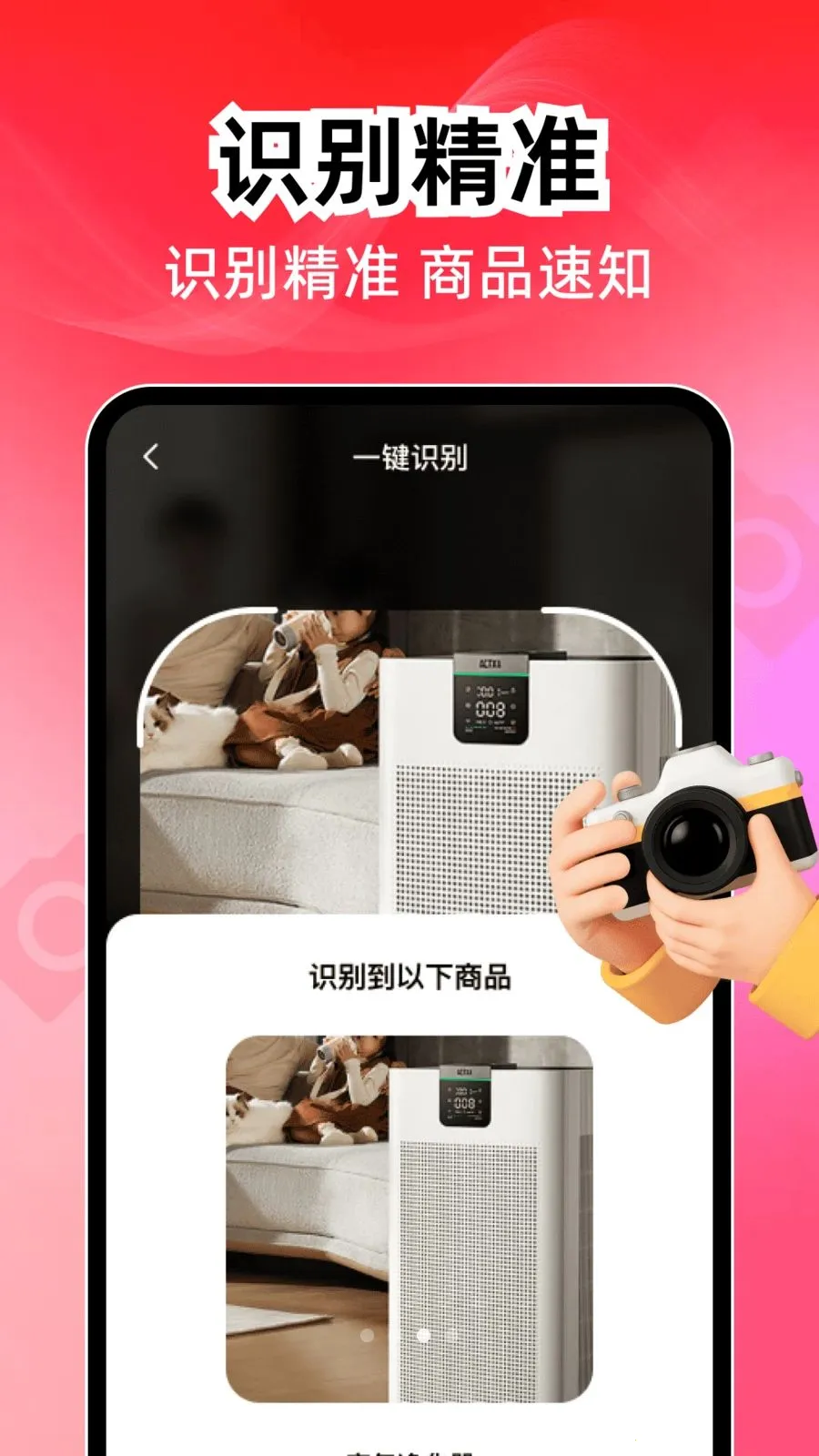 ����������2026���°汾v1.0.1 �ٷ�����