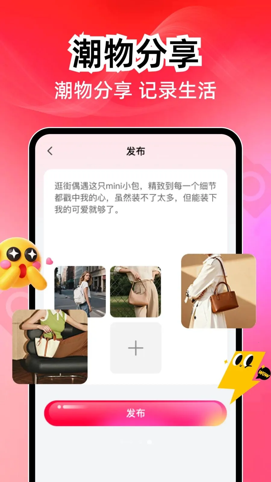 ����������2026���°汾v1.0.1 �ٷ�����