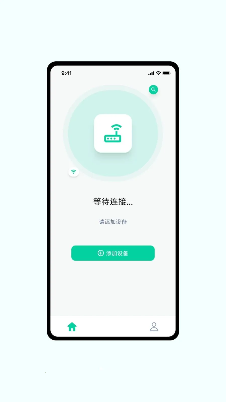 MoeePower2026���°汾v1.0.6 ��׿��