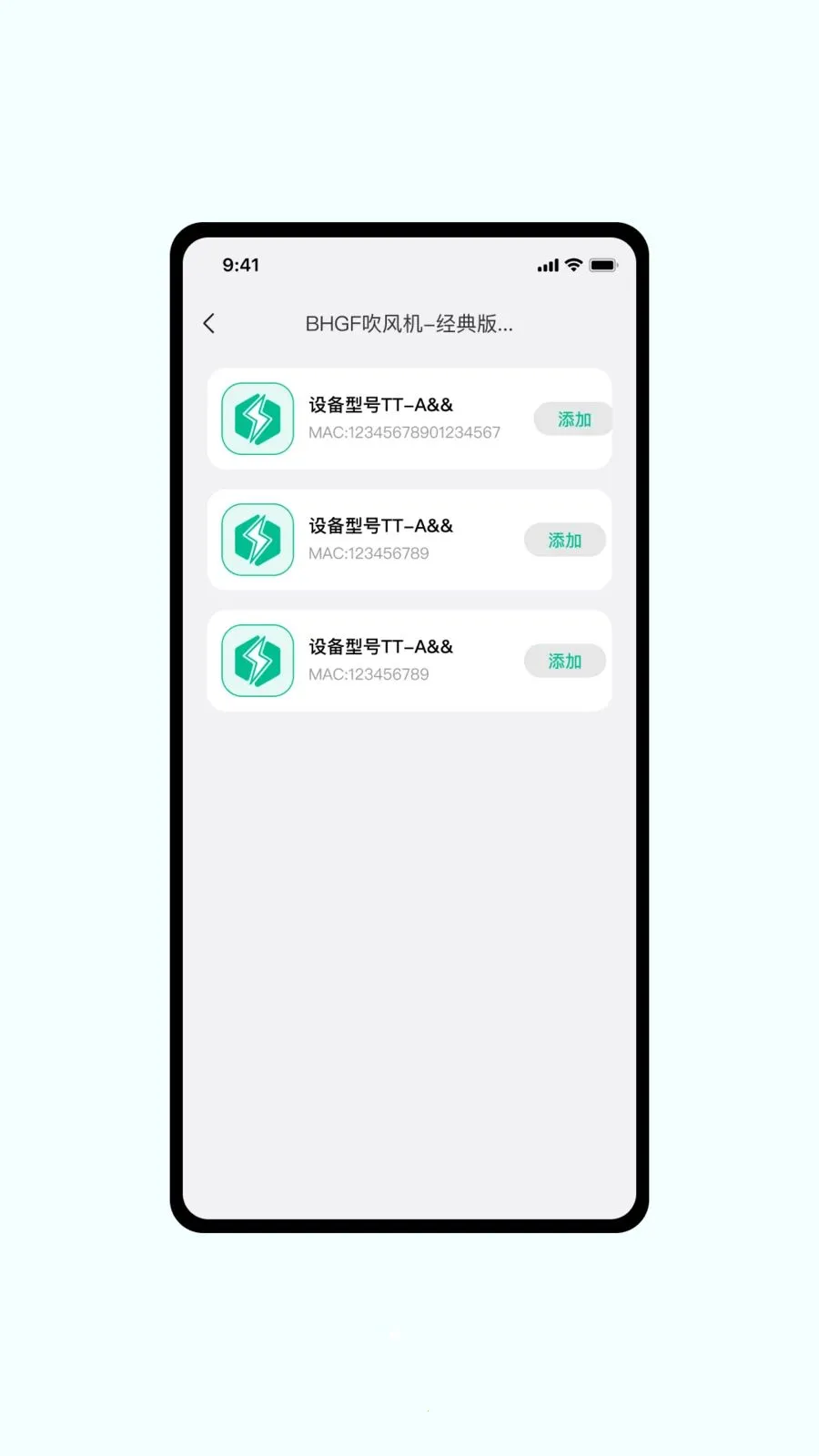 MoeePower2026���°汾v1.0.6 ��׿��