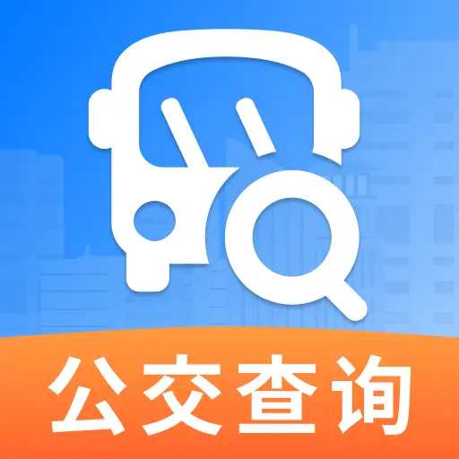 ��������ʵʱ���в�(������Ϣ��ѯ)v1.0.0 �ٷ�����