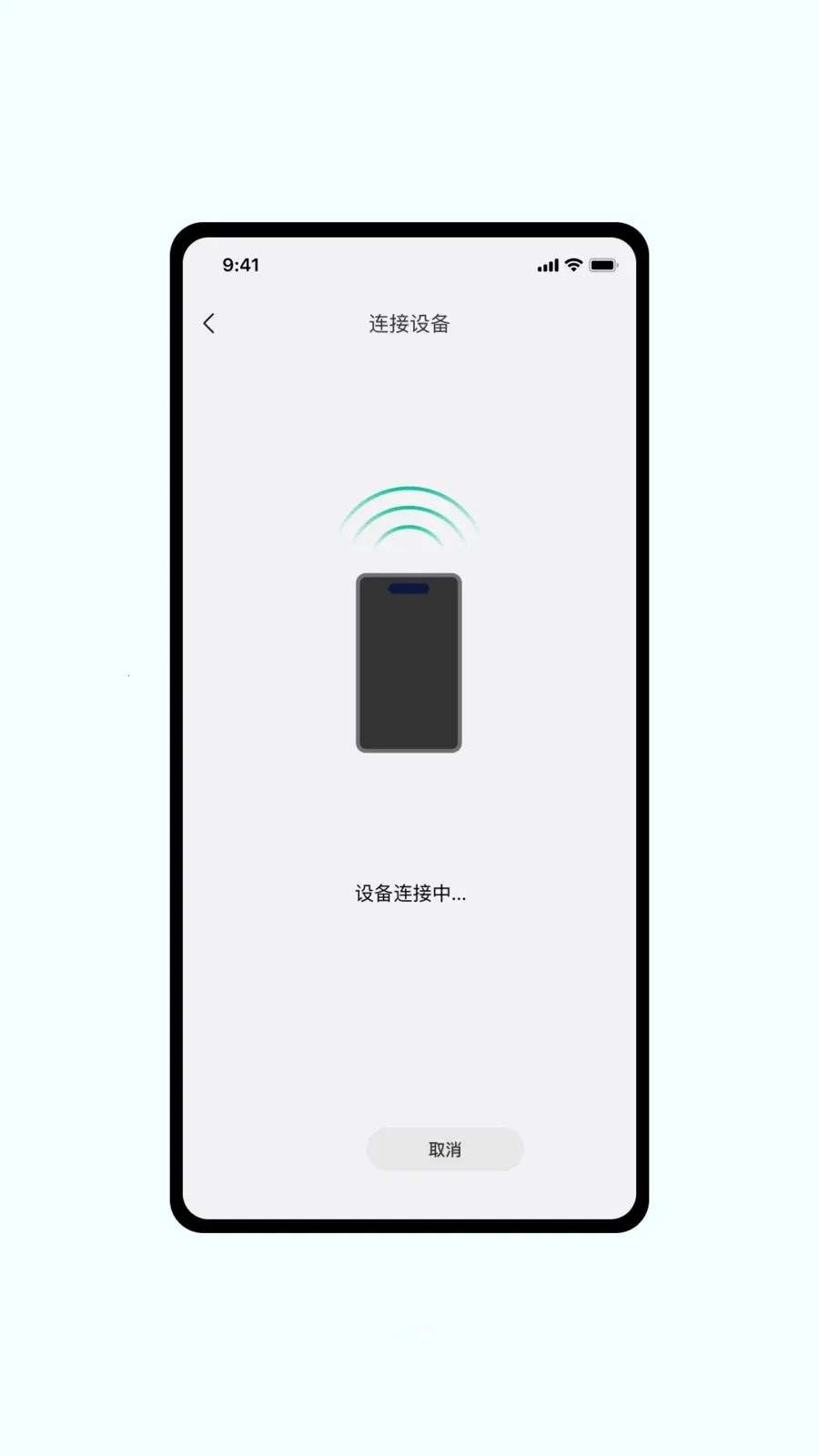 MoeePower2026���°汾v1.0.6 ��׿��