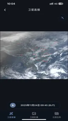 ��������(�������APP)v1.0.0 �ֻ���