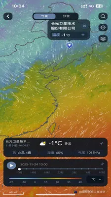 ��������(�������APP)v1.0.0 �ֻ���