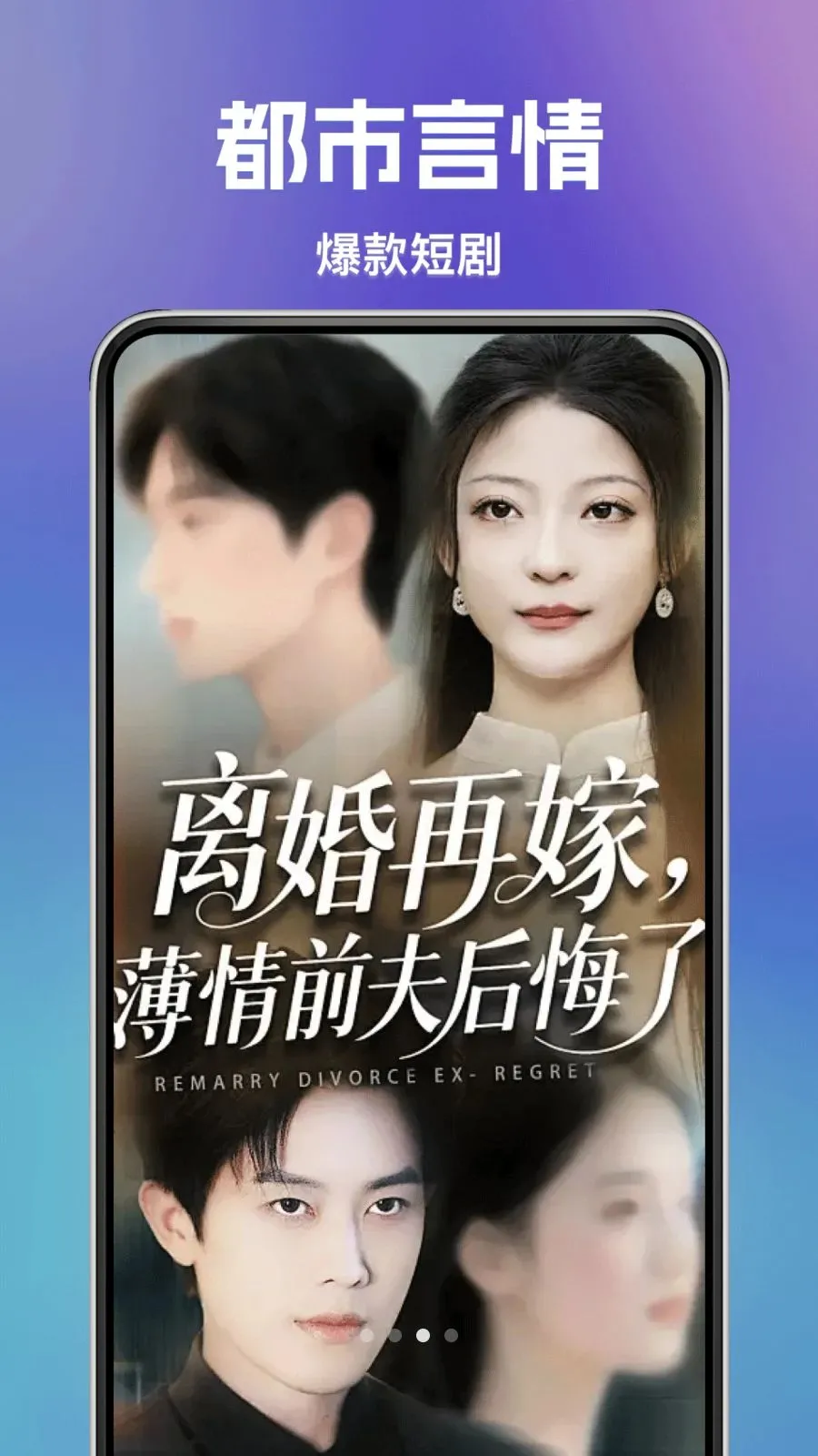 �÷ѿ��̾������ֻ���v1.0.0 �ֻ���