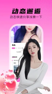 ���������İ�׿���ֻ���v1.0.4 �ֻ���