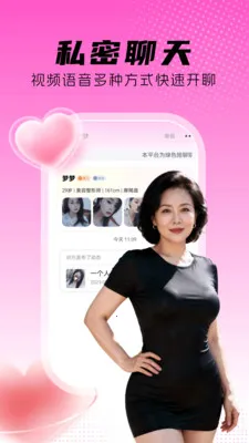 ���������İ�׿���ֻ���v1.0.4 �ֻ���