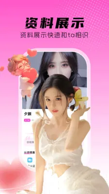 ���������İ�׿���ֻ���v1.0.4 �ֻ���