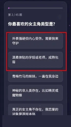 GALTI�˸����(�˸��������)v1.0 ��Ѱ�