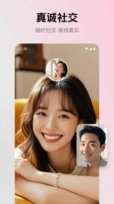 ����2026���°汾v2.4.0 ��׿��