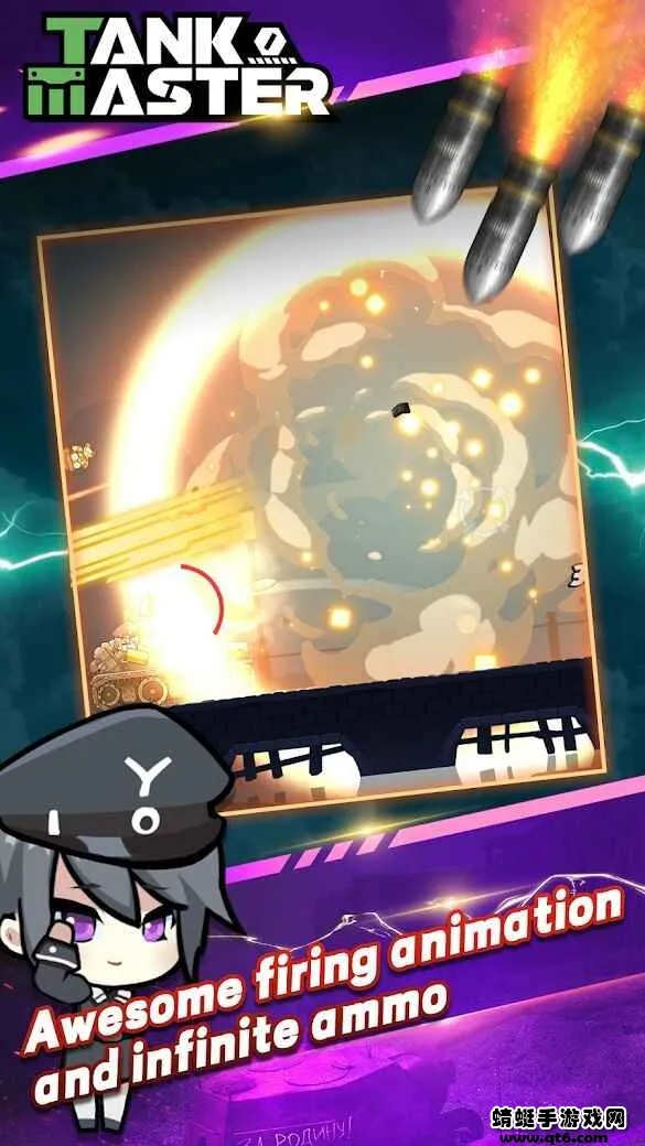 ̹�˴�ʦ���氲׿���ֻ���v3.2.2 �ٷ�����