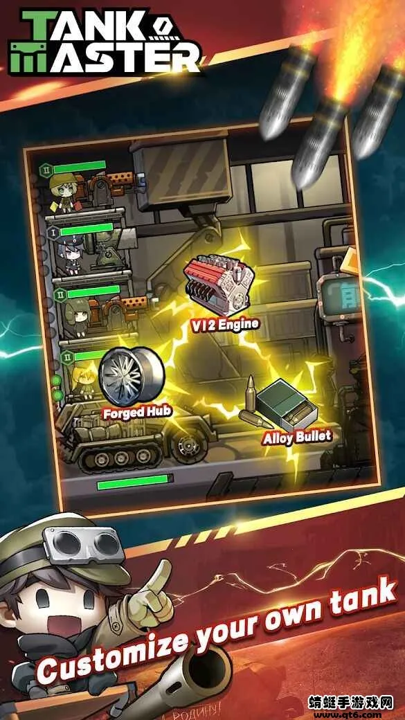 ̹�˴�ʦ���氲׿���ֻ���v3.2.2 �ٷ�����