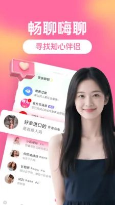 ȫ�������2026�ٷ����°汾v3.5.0 �ٷ�����