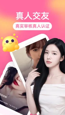 ȫ�������2026�ٷ����°汾v3.5.0 �ٷ�����