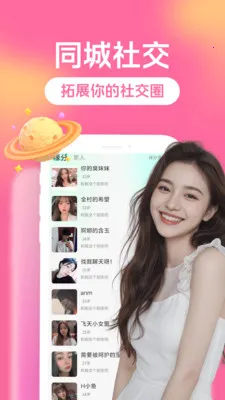 ȫ�������2026�ٷ����°汾v3.5.0 �ٷ�����