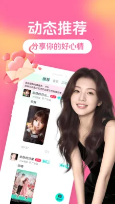 ȫ�������2026�ٷ����°汾v3.5.0 �ٷ�����