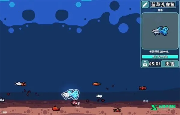 ����ˮ������޻���(����ģ����Ϸ)