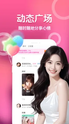 ���������(ͬ�ǽ���ƽ̨)v3.5.0 ��Ѱ�