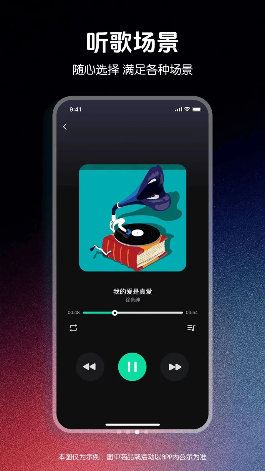 ǧǧ������������׿���ֻ���v1.0.0 �ٷ�����