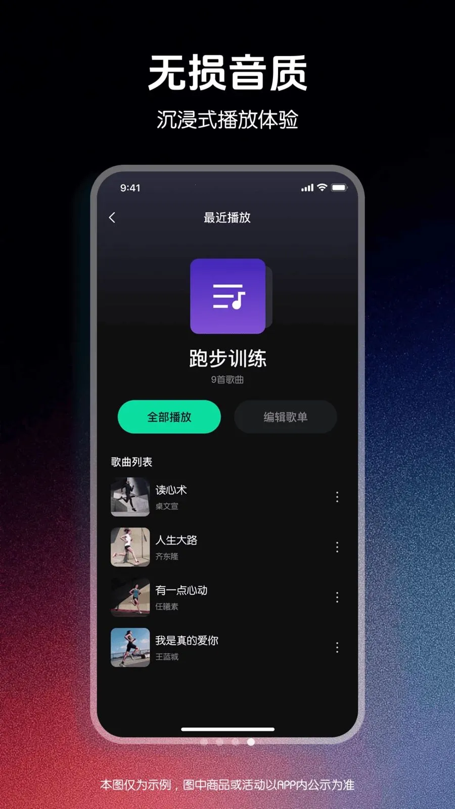 ǧǧ������������׿���ֻ���v1.0.0 �ٷ�����