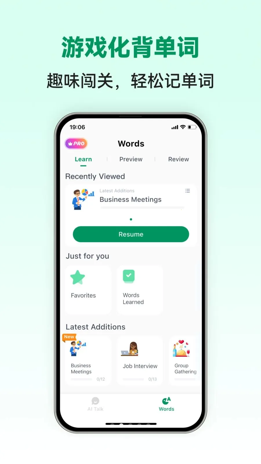 Arabic Ai(�������ѧϰAPP)v1.0.2 �ֻ���