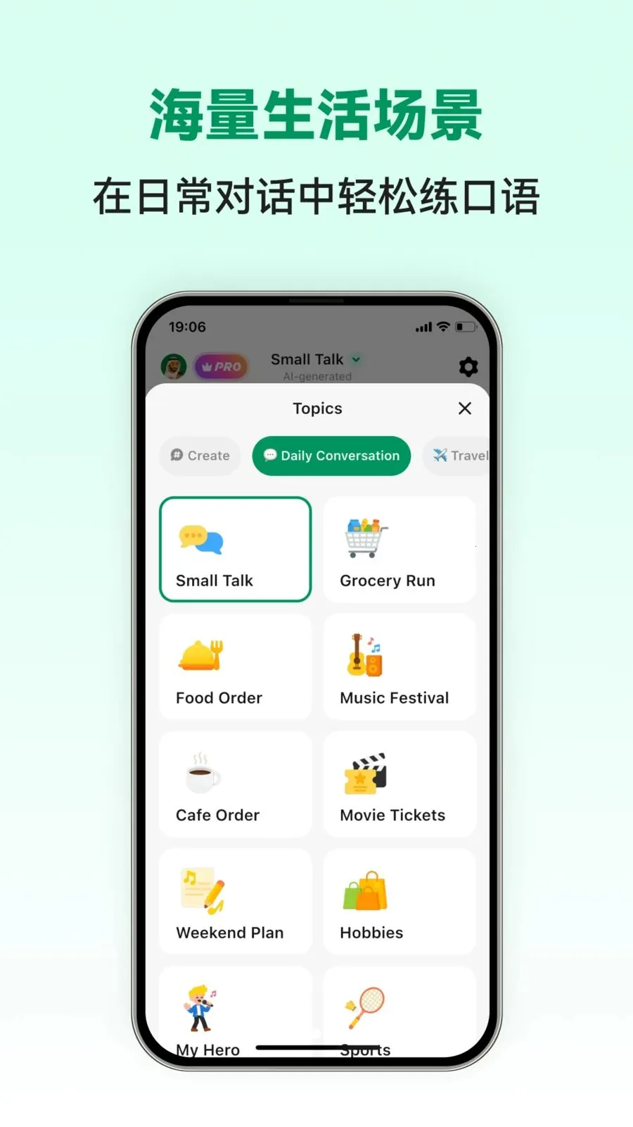 Arabic Ai(�������ѧϰAPP)v1.0.2 �ֻ���