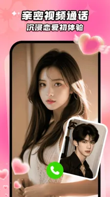 ���İ�2026���°汾v2.5.0 ��׿��