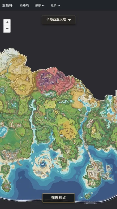 �������map tracker������ͼ(���������ͼ����)v1.0.1 �ٷ�����