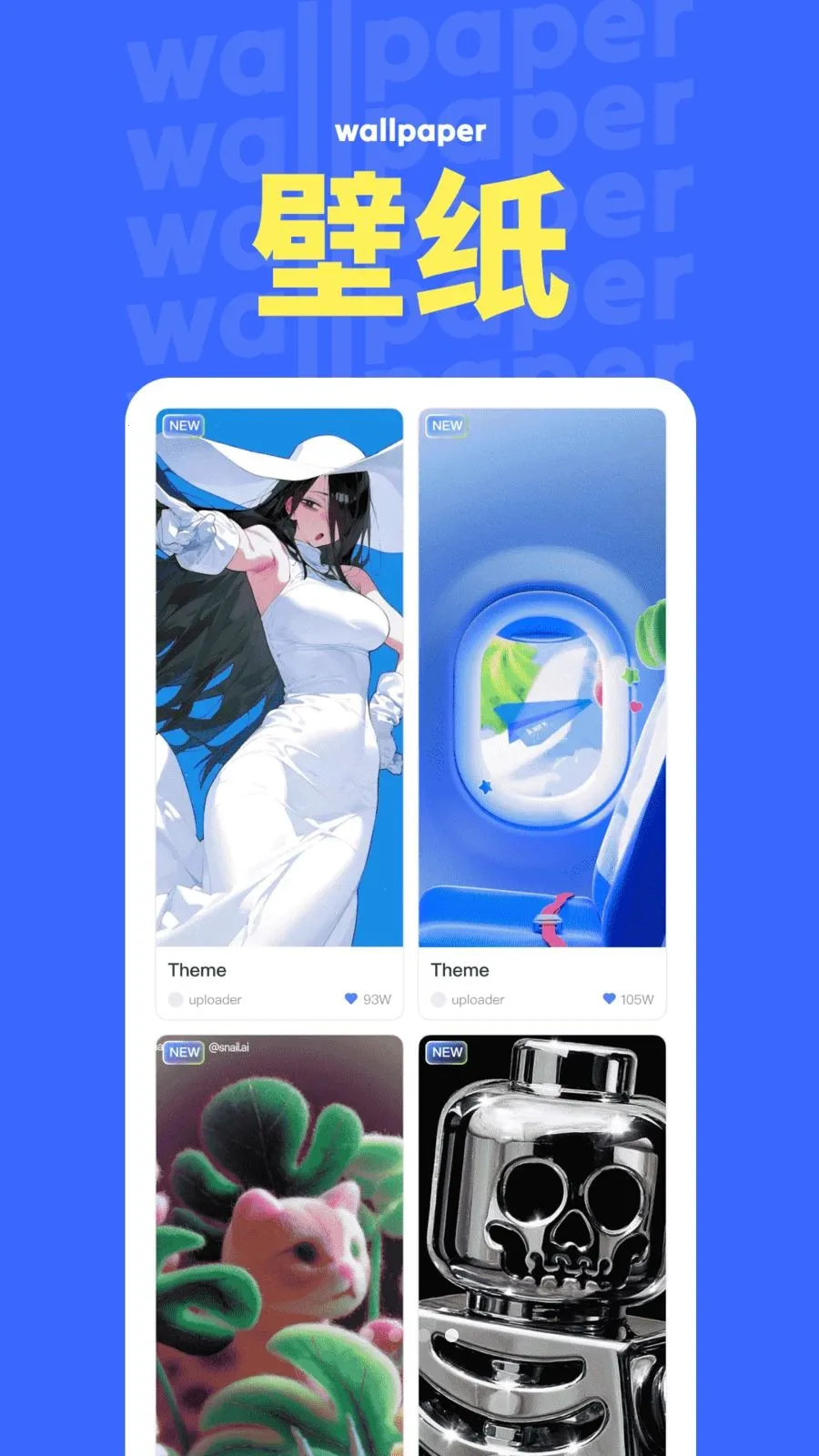 NestWidget(�ֻ����涨��)v3.9.8 �ٷ�����