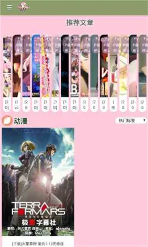 ������(�����Ķ�ƽ̨)v5.45.01 �ٷ�����