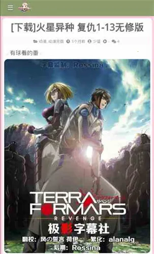 ������(�����Ķ�ƽ̨)v5.45.01 �ٷ�����