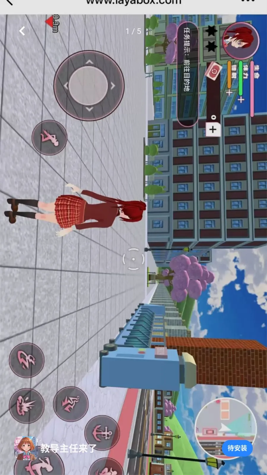 �̵��������˰�׿���ֻ���v1.0.0 ��Ѱ�