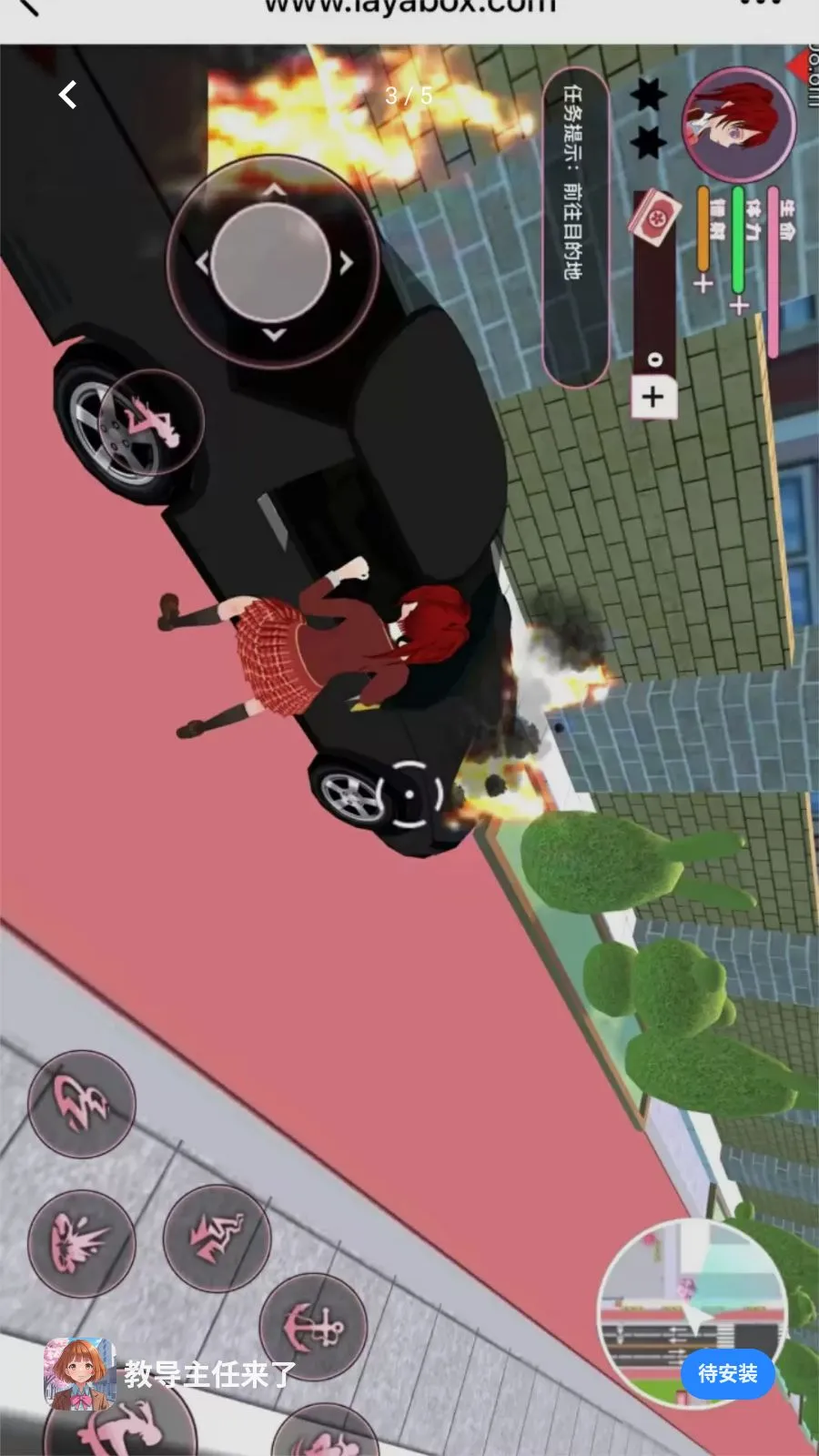 �̵��������˰�׿���ֻ���v1.0.0 ��Ѱ�