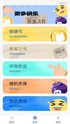 Color Walk2026�ٷ����°汾v1.0.0 ��Ѱ�