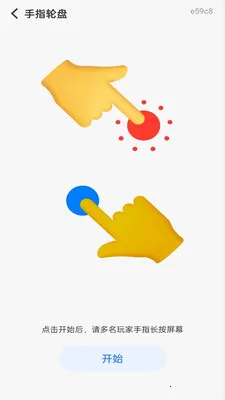 Color Walk2026�ٷ����°汾v1.0.0 ��Ѱ�