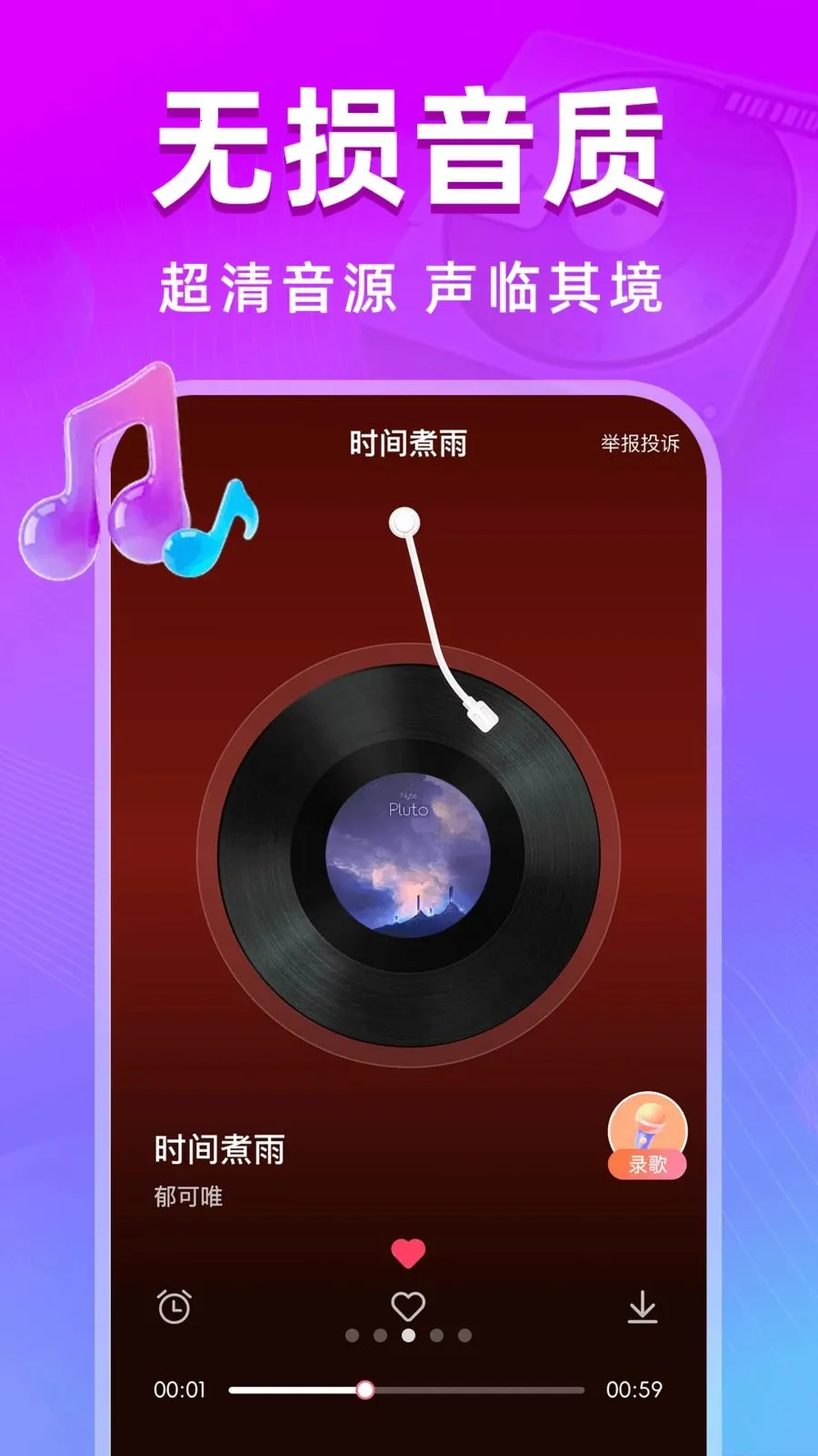 ȫ��k����2026�ٷ����°汾v1.0.0 �ٷ�����