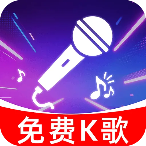 ȫ��k����2026�ٷ����°汾v1.0.0 �ٷ�����