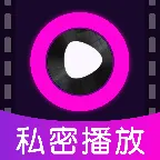 ��ѵ�Ӱ���ܲ�����(Ӱ����˽��������)